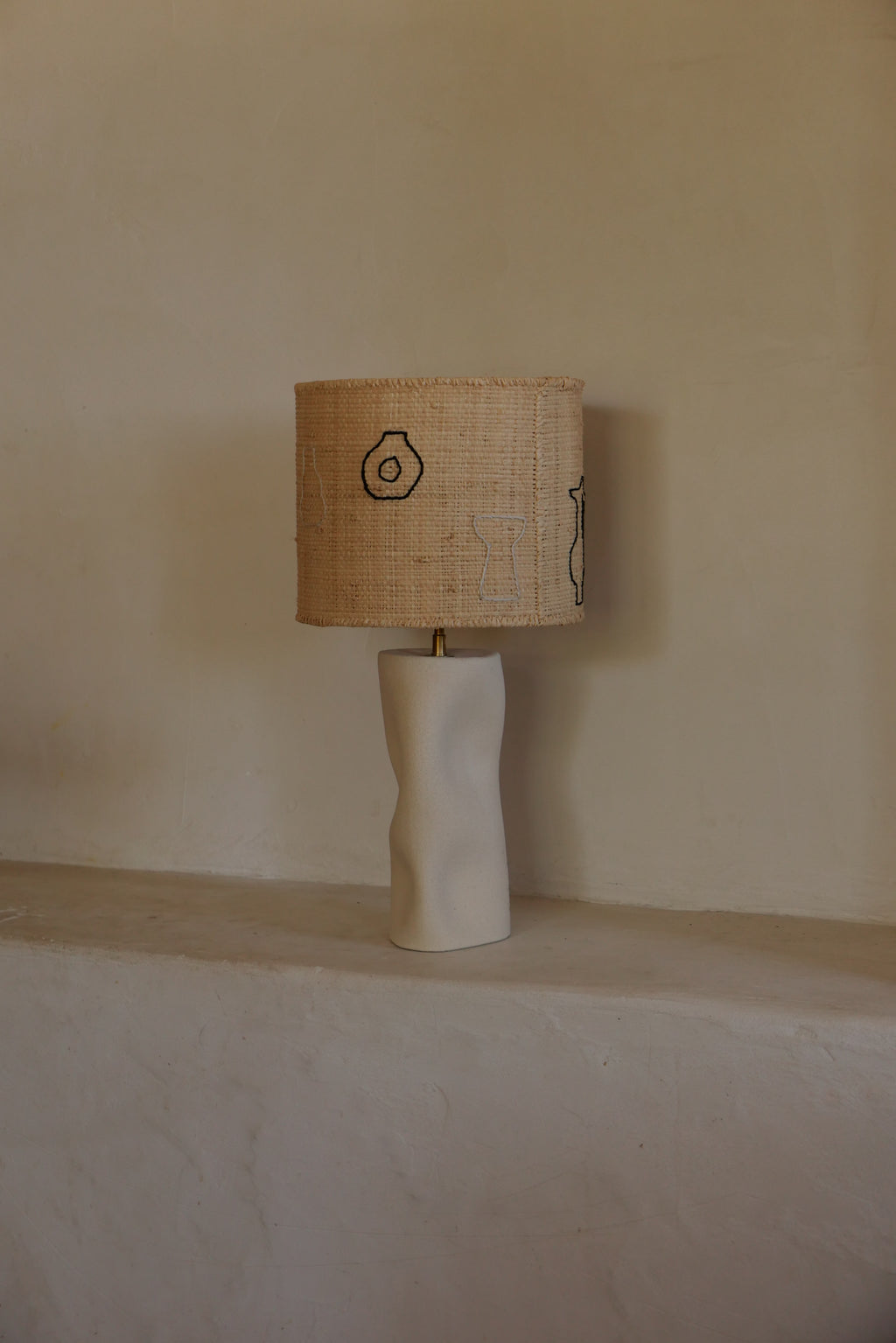 Lampe Serena